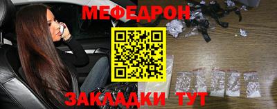 дистиллят марихуана Наро-Фоминск