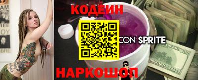дистиллят марихуана Наро-Фоминск