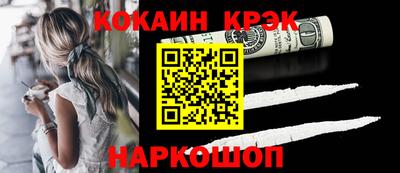 Альфа ПВП Нарткала