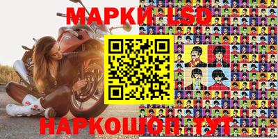 дистиллят марихуана Наро-Фоминск