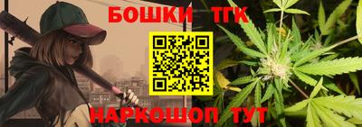 Альфа ПВП Нарткала