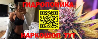 метамфетамин Нальчик