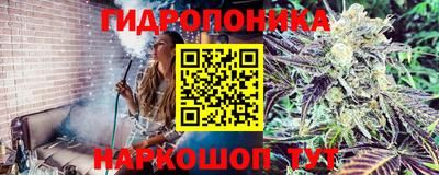метамфетамин Нальчик