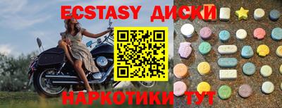 Альфа ПВП Нарткала