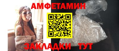 дистиллят марихуана Наро-Фоминск