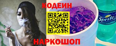 дистиллят марихуана Наро-Фоминск