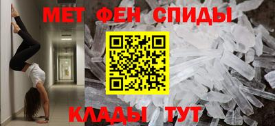 дистиллят марихуана Наро-Фоминск