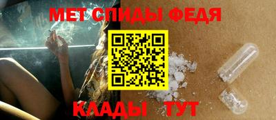 Альфа ПВП Нарткала