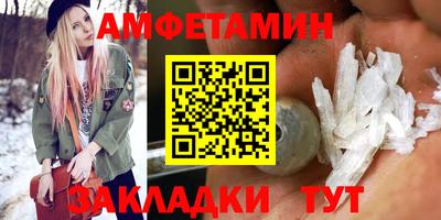 дистиллят марихуана Наро-Фоминск