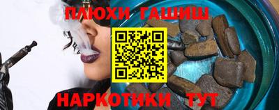 Альфа ПВП Нарткала
