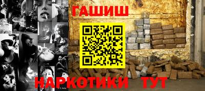 Альфа ПВП Нарткала