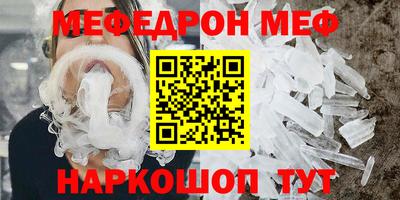 дистиллят марихуана Наро-Фоминск