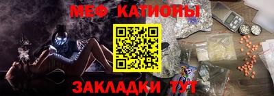дистиллят марихуана Наро-Фоминск