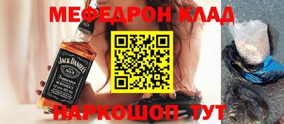 Альфа ПВП Нарткала